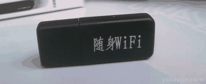 随身wifi手机能用吗?(随身wifi手机可以直接用吗怎么用)